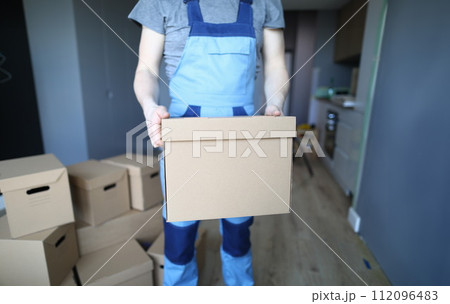 Male in working uniform 112096483
