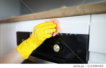 Detergent for unclean surface 112096488