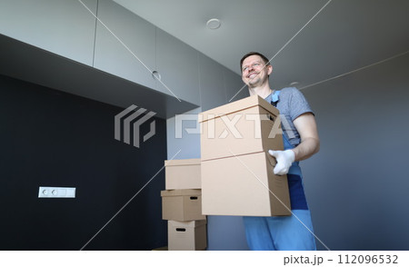 Foreman in protective gloves Foreman in protective gloves 112096532