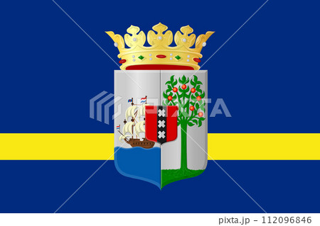 The official current flag and coat of arms of Country Curacao. State flag of Curacao. Illustration. The official current flag and coat of arms of Country Curacao. State flag of Curacao. Illustration. 112096846