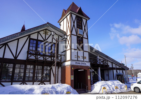 ニセコ駅(函館本線・JR北海道) ニセコ駅(函館本線・JR北海道) 112097276