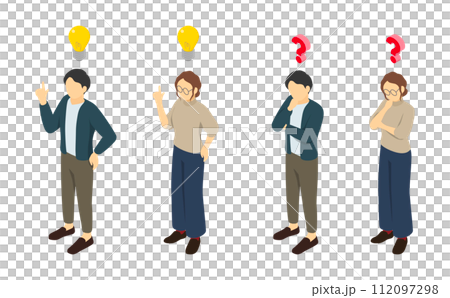 等距插圖:辦公室休閒男女思考男人與女人 等距插圖:辦公室休閒男女思考男人與女人 112097298