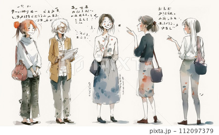 街でよく見かける井戸端会議
