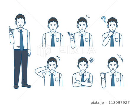 若い会社員の男性のイラストセット 112097927