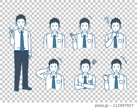 Illustration set of young office worker men 112097927