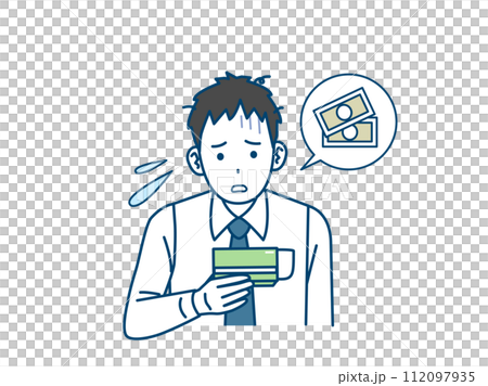 Illustration of a young office worker having trouble looking at his bankbook 112097935