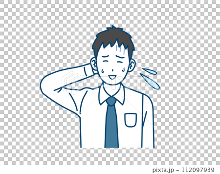 一位年輕男性上班族心煩意亂、苦笑的插圖 一位年輕男性上班族心煩意亂、苦笑的插圖 112097939