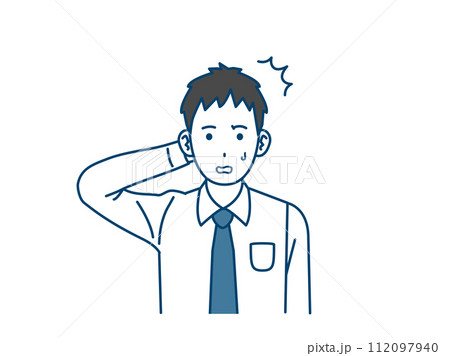 予想外、驚く若い会社員の男性のイラスト 112097940