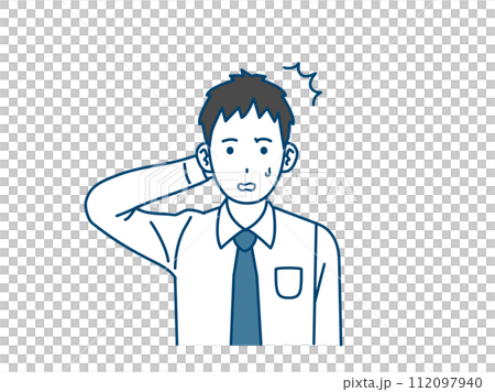 予想外、驚く若い会社員の男性のイラスト 112097940