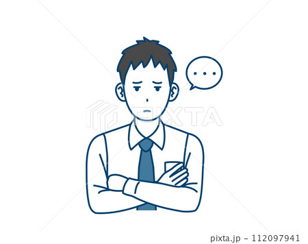 ジト目で疑う若い会社員の男性のイラスト 112097941