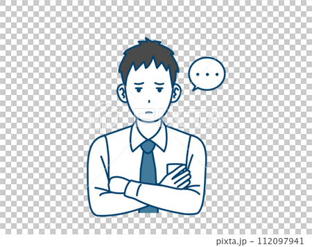 ジト目で疑う若い会社員の男性のイラスト 112097941