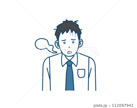 ショックを受けて放心状態になる若い会社員の男性のイラスト 112097942