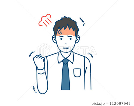 激怒、怒る若い会社員の男性のイラスト 112097943