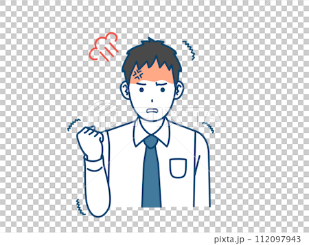 激怒、怒る若い会社員の男性のイラスト 112097943