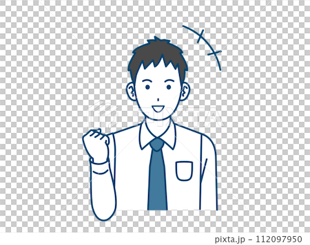 ガッツポーズをする若い会社員の男性のイラスト 112097950