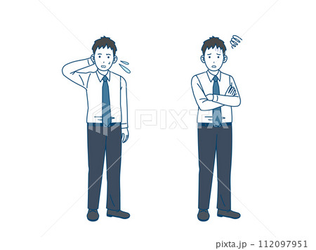 心配して困る若い会社員の男性のイラスト 112097951