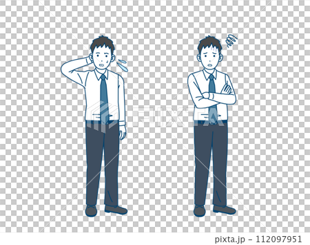 心配して困る若い会社員の男性のイラスト 112097951