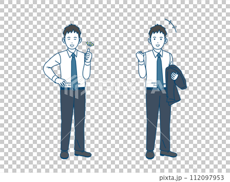 Illustration of a young office worker cheerfully doing a fist pump 112097953