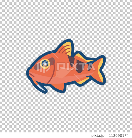 かわいいオジサンのイラスト 112098174