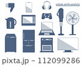 生活家電のアイコンセット　ブルー 112099286