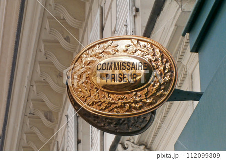 Commissaire priseur brass sign Commissaire priseur brass sign 112099809
