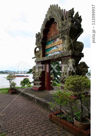 Golden triangle commemorative gate in Chiang Saen 112099937