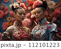 AI-generated content. Asian woman. Generated with AI 112101223