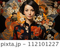 AI-generated content. Asian woman. Generated with AI 112101227
