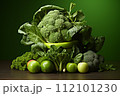 AI-generated content. Healthy fruits and vegetables. Generated with AI 112101230