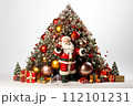 AI-generated content. Christmas tree with Santa. Generated with AI 112101231