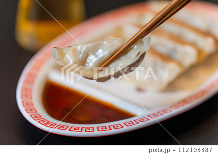 【中華】餃子　焼き餃子 112103387