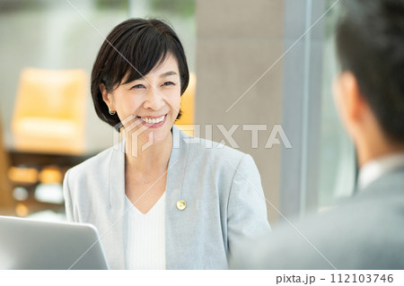 女性弁護士 法律事務所 女性弁護士 法律事務所 112103746