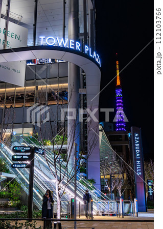 東京 港区の都市風景 麻布台ヒルズの夜景 東京 港区の都市風景 麻布台ヒルズの夜景 112103766