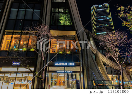 東京 港区の都市風景 麻布台ヒルズの夜景 東京 港区の都市風景 麻布台ヒルズの夜景 112103800