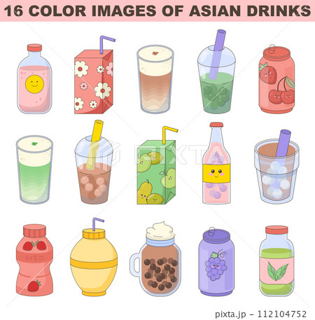 Asian drinks in kawaii anime style set. Juice packets, soda and yogurt and bubble tea with different flavors. Cute Y2k trendy beverages, matcha latte, coffee and green tea. Flat vector illustration 112104752
