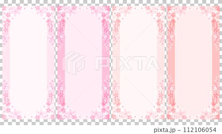 櫻花豎框,19.5:9 櫻花豎框,19.5:9 112106054