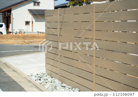 庭の目隠しフェンス 112106097