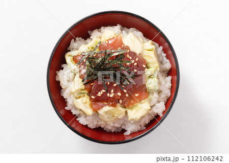 アボカド マグロ丼 アボカド マグロ丼 112106242