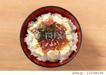 アボカド マグロ丼 アボカド マグロ丼 112106248
