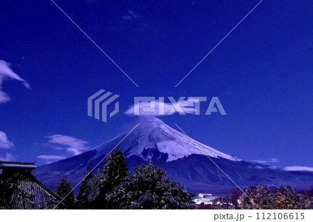 魚型かさ雲、 魚型かさ雲、 112106615