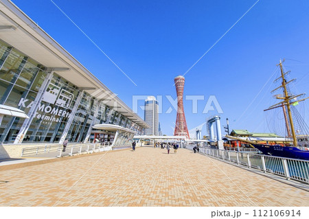 神戸市、神戸ハーバーランドの風景 112106914