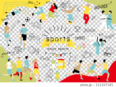 スポーツを楽しむ人達 スポーツを楽しむ人達 112107185