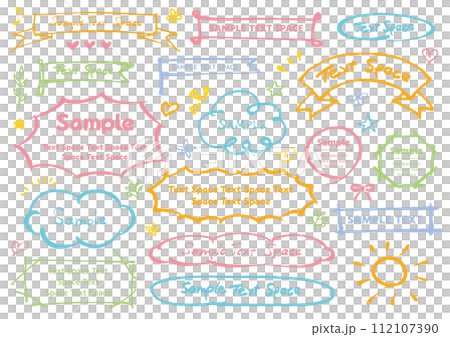 ペンで描いたたくさんのかわいいカラフルなフレームとあしらいセット ペンで描いたたくさんのかわいいカラフルなフレームとあしらいセット 112107390