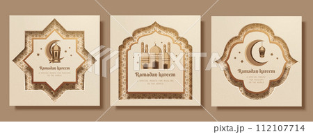 Paper art Ramadan template set Paper art Ramadan template set 112107714