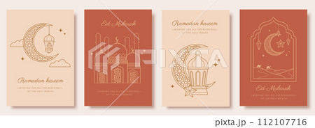 Line art Islamic holiday templates 112107716
