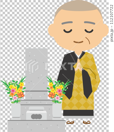 お墓で合掌するお坊さんのイメージイラスト 112107722