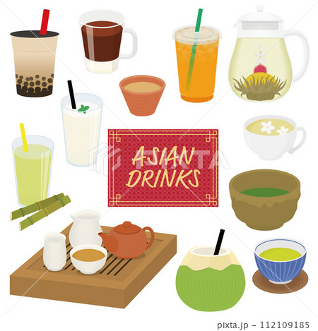 アジアの飲み物のイラストセット アジアの飲み物のイラストセット 112109185