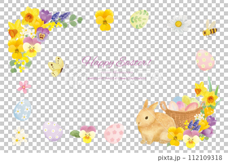Cute illustration material of Easter eggs with watercolor touch 112109318