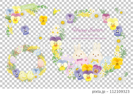 Easter frame material set of flowers and rabbits painted in watercolor Easter frame material set of flowers and rabbits painted in watercolor 112109323