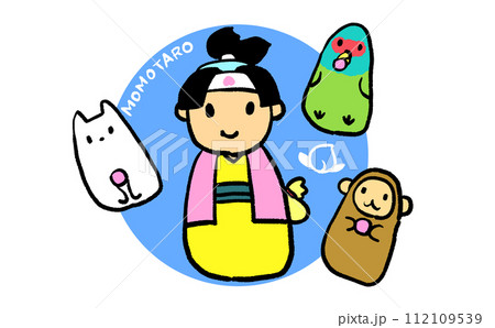 かわいい桃太郎のイラスト 112109539